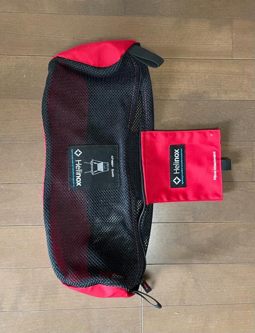 Helinox チェアーツー（中古）