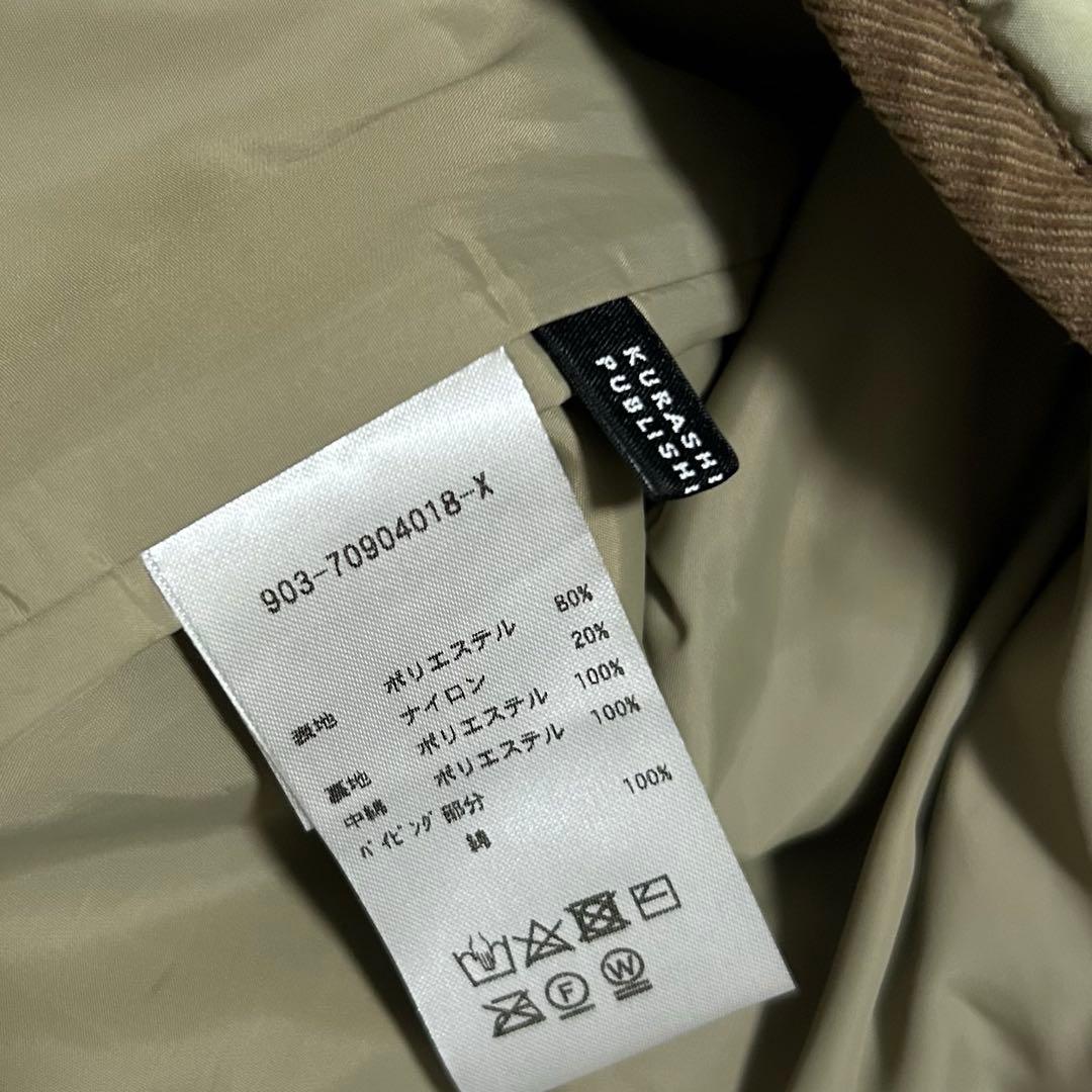 【北欧、暮らしの道具店】キルティングベスト よしいちひろさんコラボ　ライトカーキ