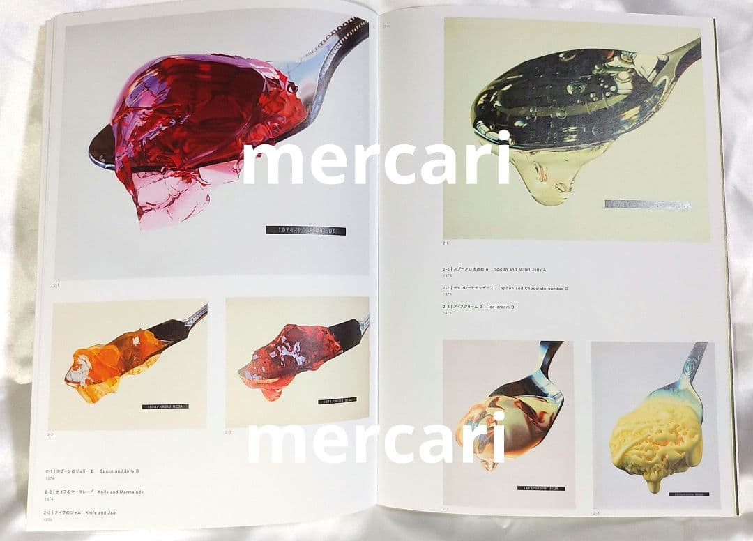 上田薫 図録 パンフレット ポストカード ハガキ スーパーリアリズム絵画