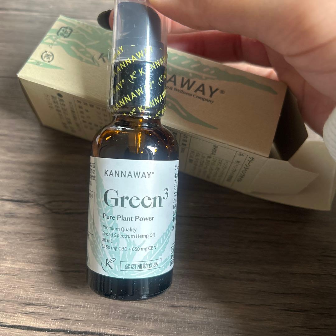 KANNAWAY グリーン3ヘンプオイル30ml