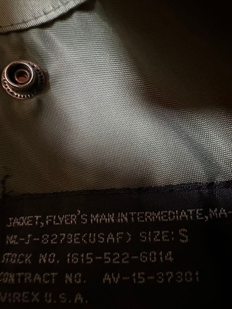 AVIREX MA-1 フライトジャケット S (日本サイズM相当)