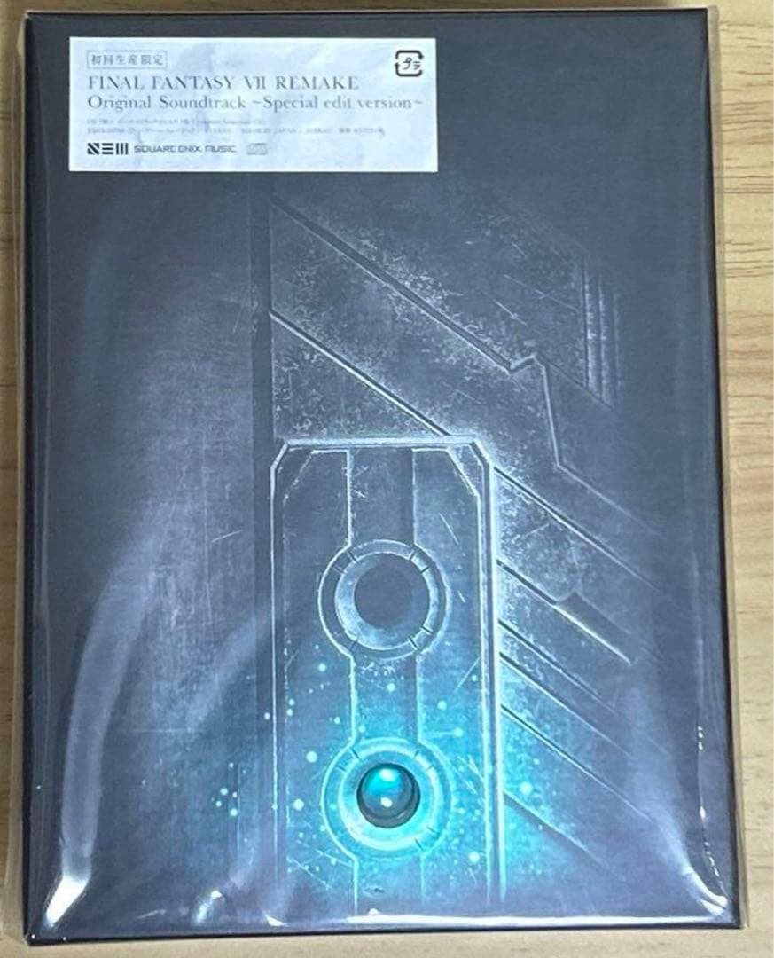その他 FINAL FANTASY 7 REMAKE Soundtrack