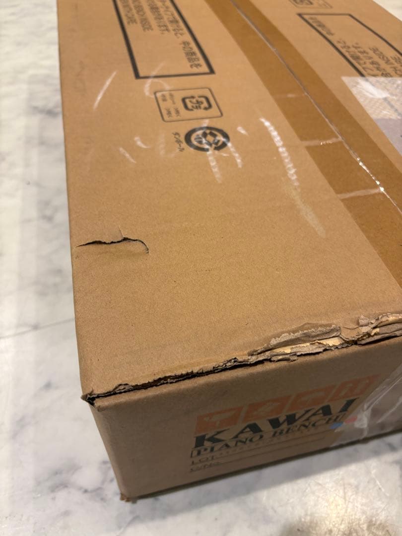 カワイ　ピアノ椅子高低自在　NO.600 木製両ハンドル　kawai ピアノイス