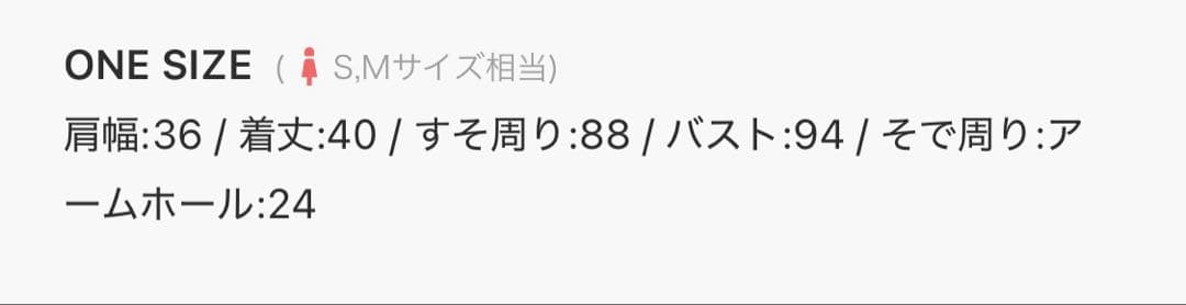 トップス TODAYFUL Mix Handknit Vest