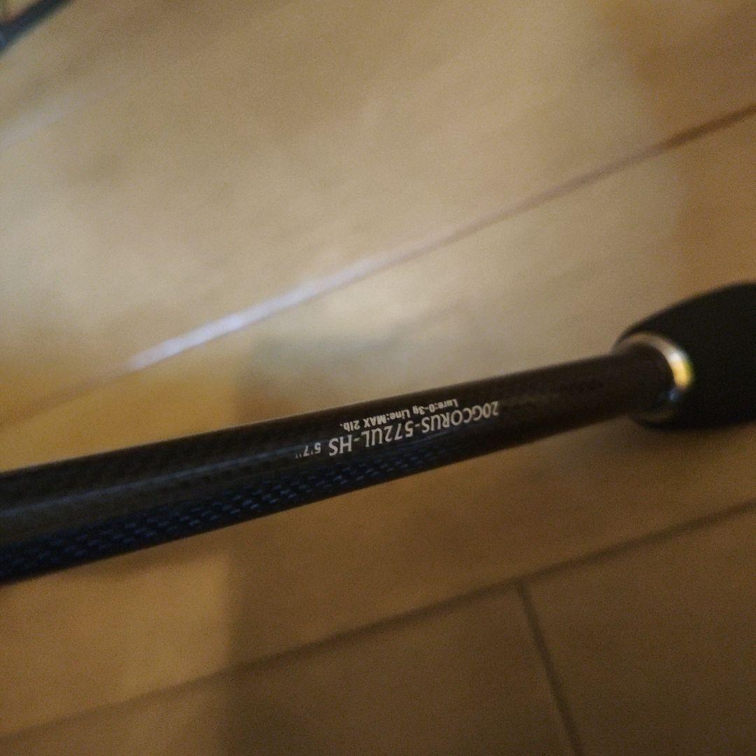 最終値下げ20コルトux 572ul-hs