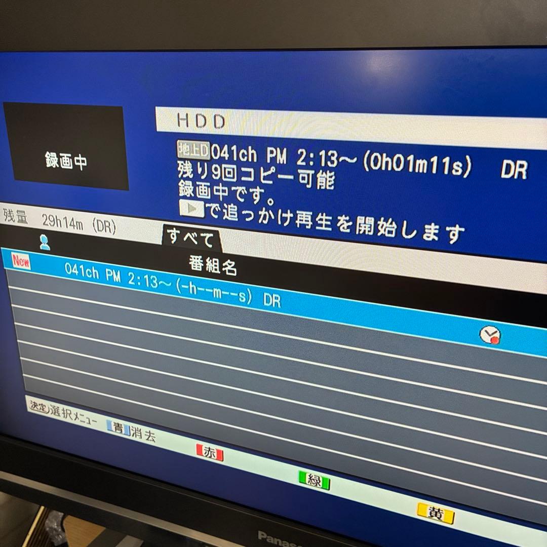 東芝　ブルーレイレコーダー　DBR-Z110 動作ok です