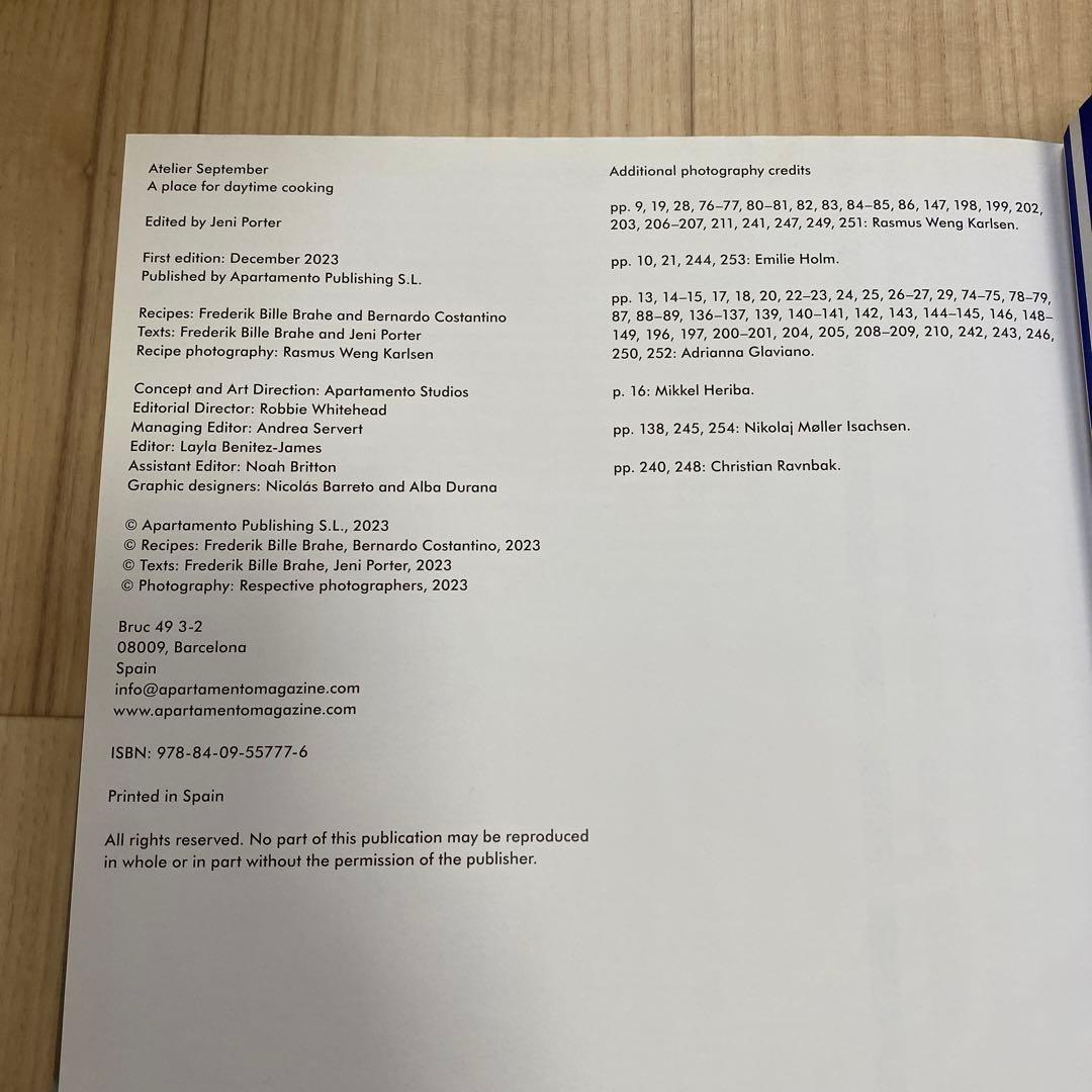 洋書 ATELIER SEPTEMBER