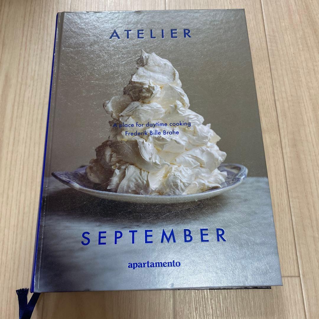 洋書 ATELIER SEPTEMBER