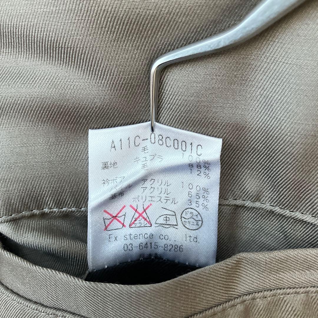 【美品】マーカウェア Pコート ボア襟 ミリタリー ダブルブレスト ウール M