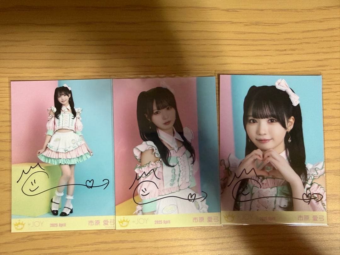 ニアジョイ　市原愛弓　ダイナー衣装　直筆生写真コンプ