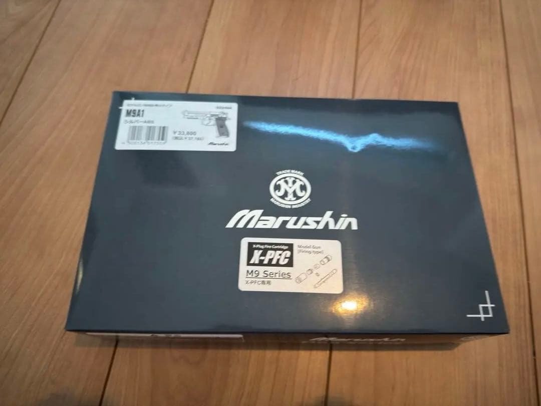 マルシン　M9A1 ABSシルバー　モデルガン　未発火