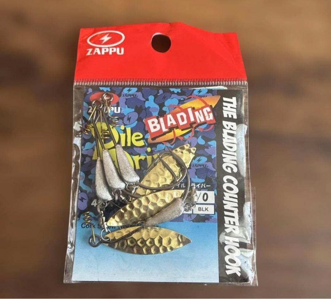 JACKALLルアーワーム