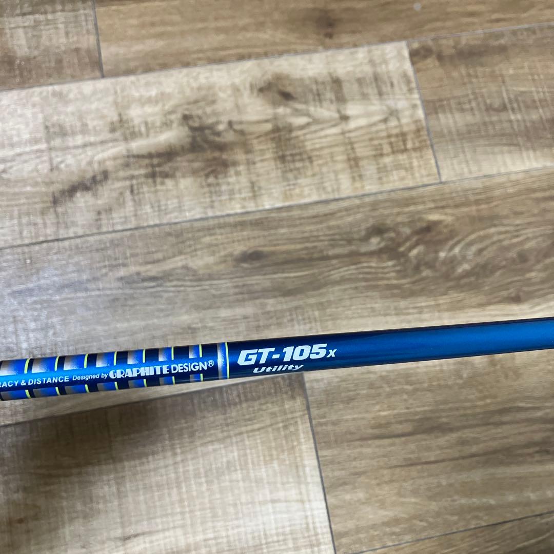 クラブ Graphite Design GT-105X