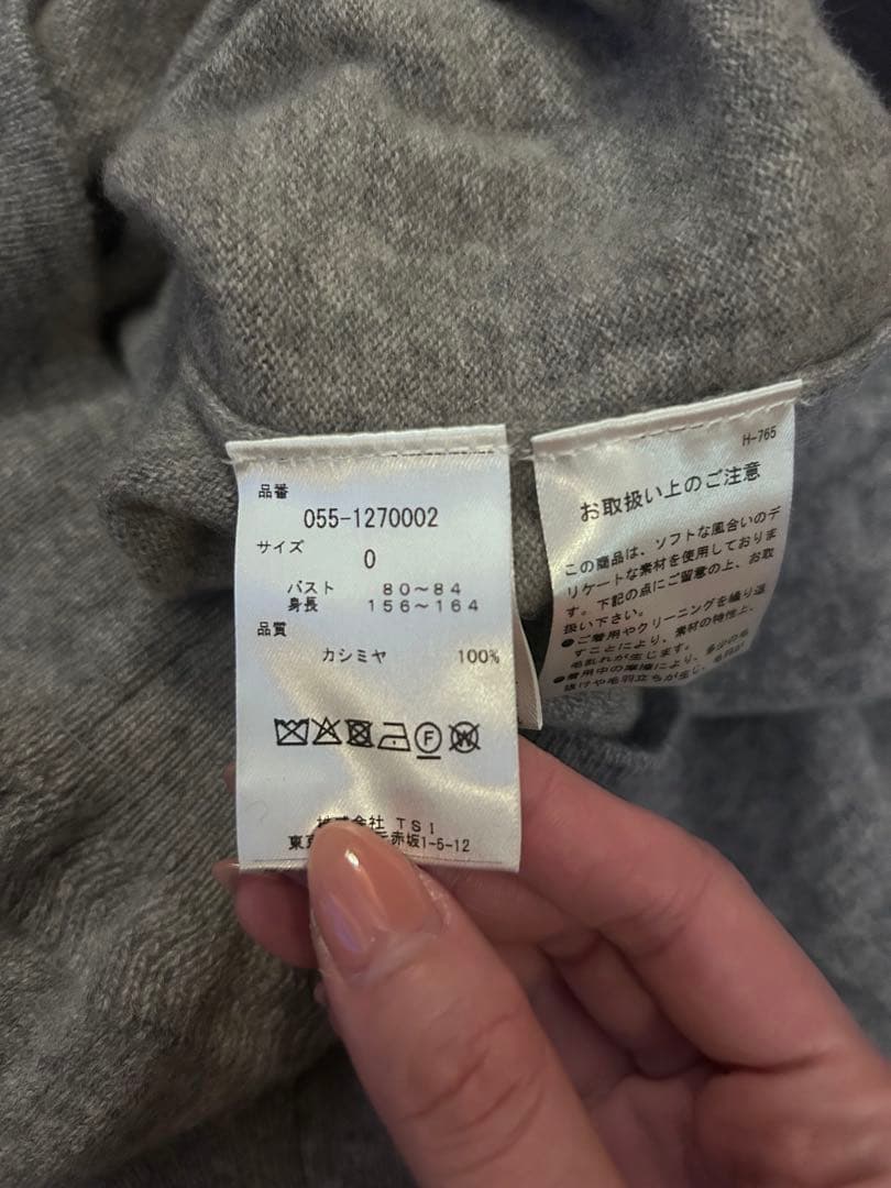 カシミヤセーター PE ARLYGATÉS サイズ0