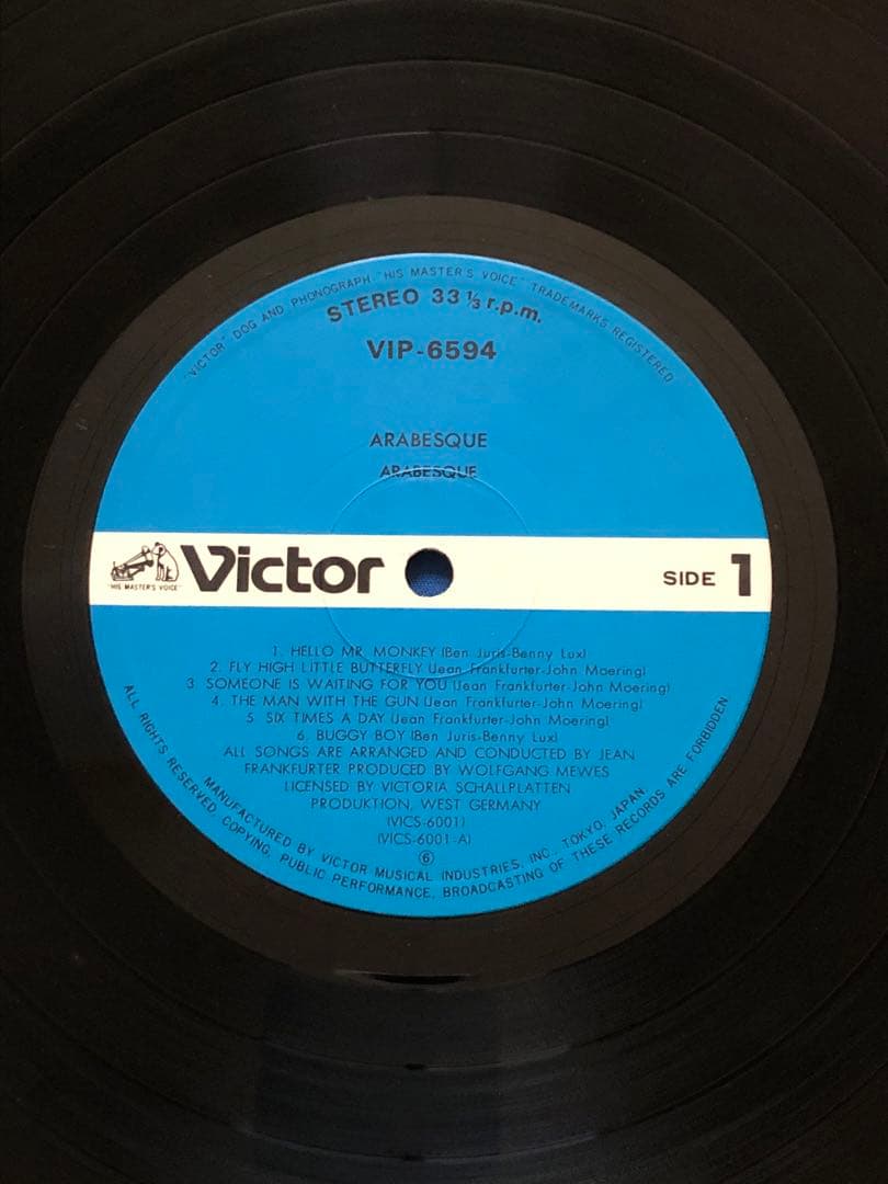 LPレコード♢アラベスク♢VIP-6594♢帯付♢1978年♢うg4937w43