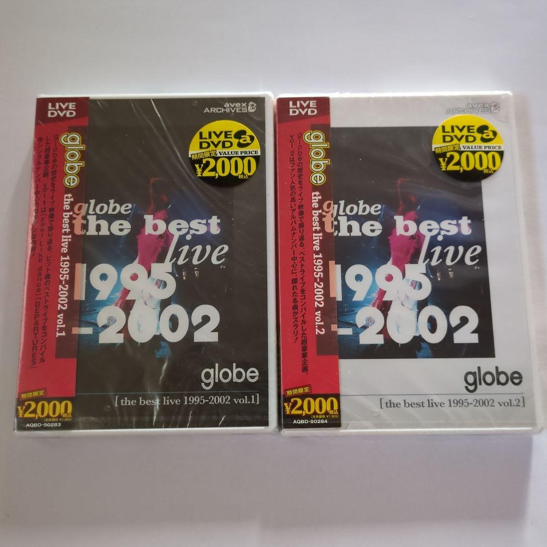 ミュージック globe the best live 1995-2002 vol.1 & 2