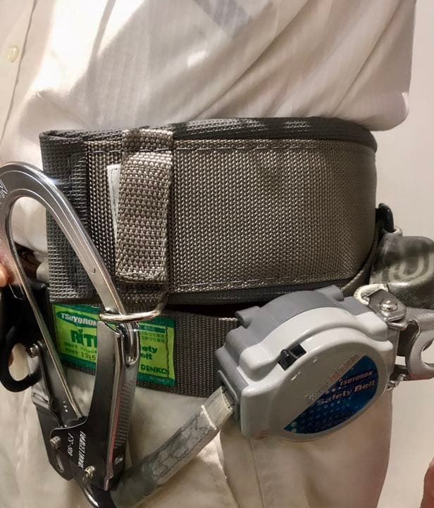 2wayritra 安全対策ベルト