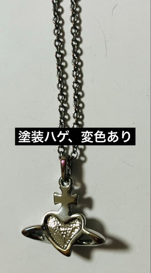 Vivienne westwood DIAMANTE HEART ３点セット