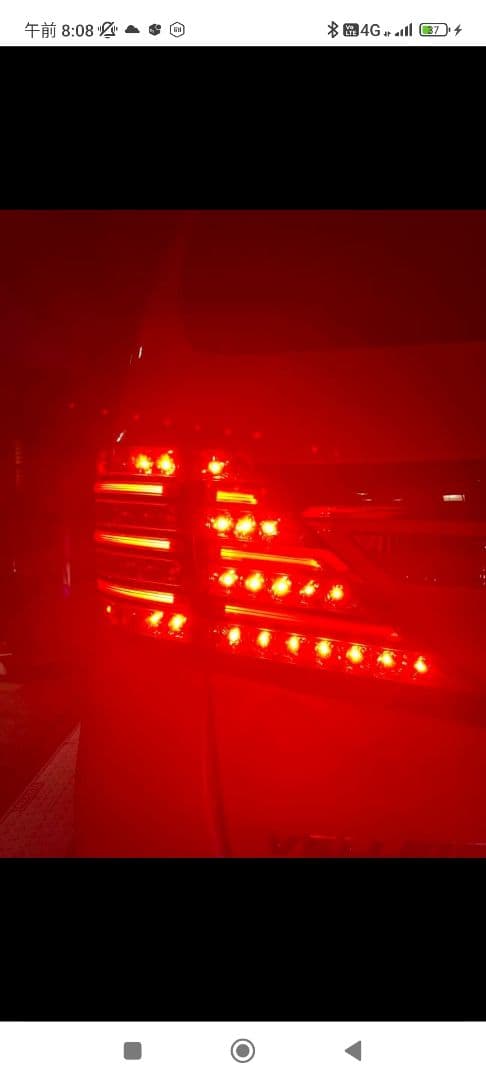 ヴェルファイヤ20