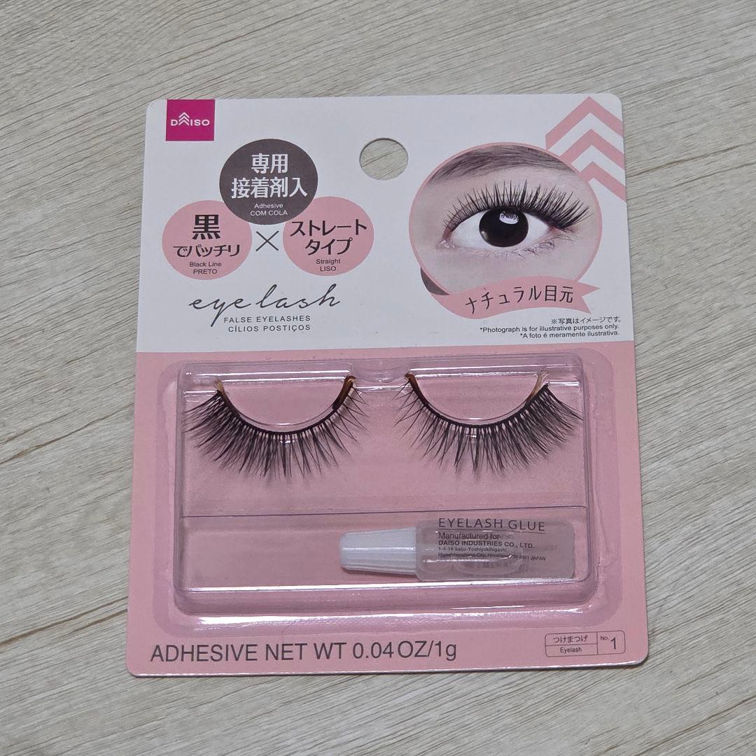 ダイソー　アイラッシュ　B01　廃盤品