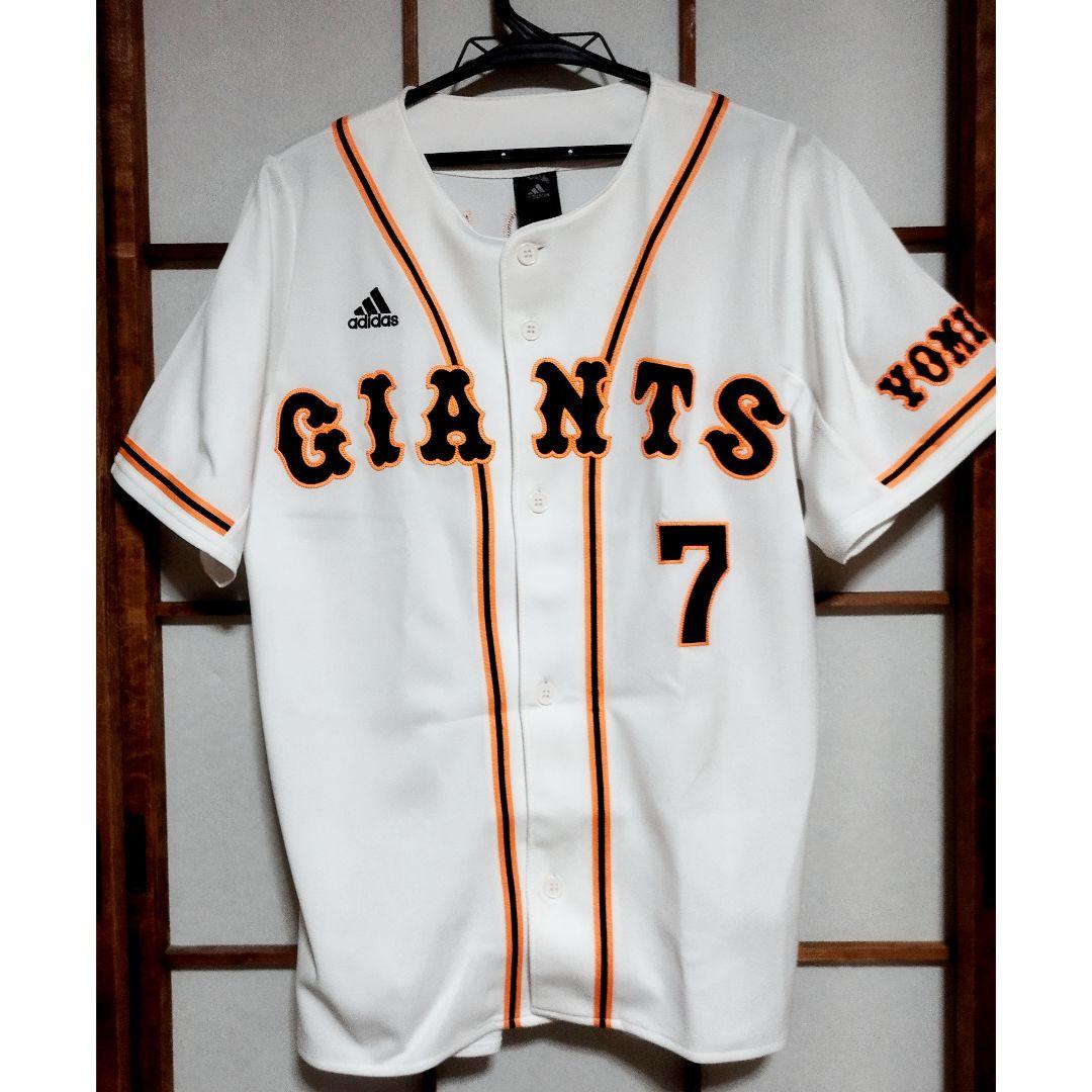 美品　アディダス　読売ジャイアンツ　レプリカユニフォーム　長野　2014 S