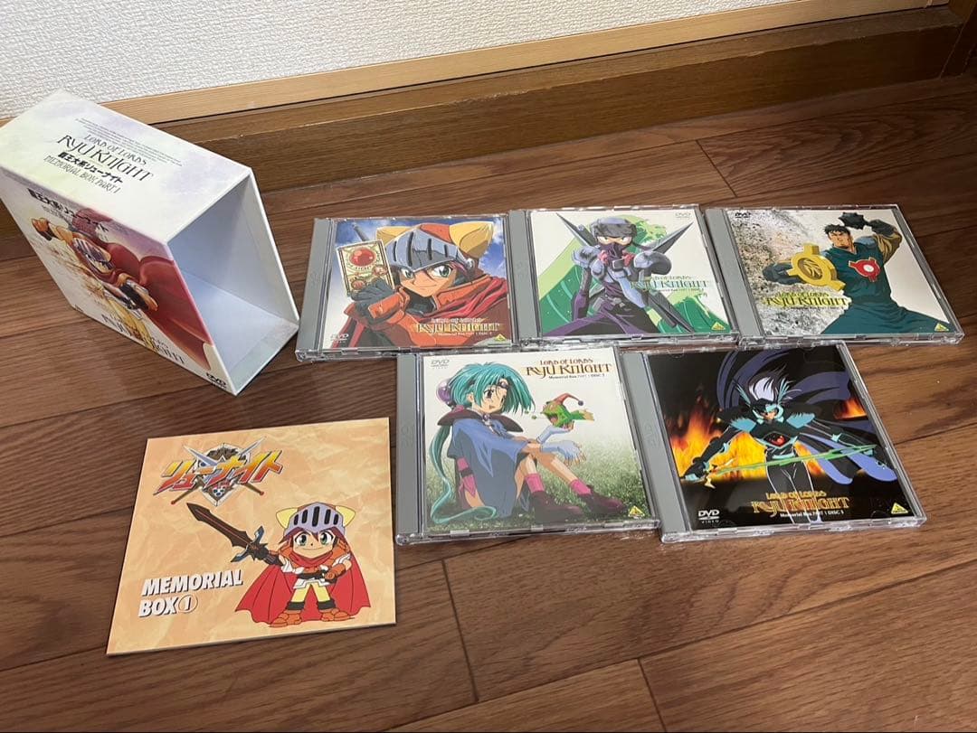 覇王大系リューナイト　DVD BOX 3セット