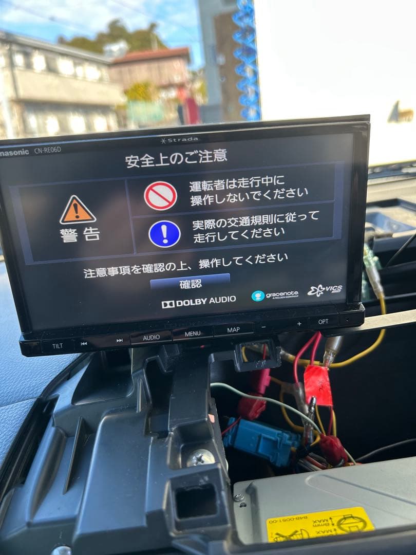 Panasonic CN-RE06D カーナビ