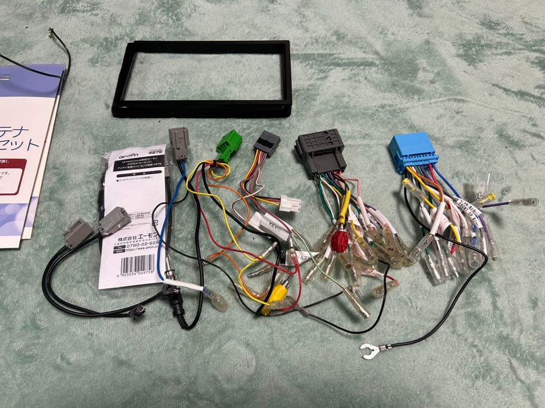 Panasonic CN-RE06D カーナビ