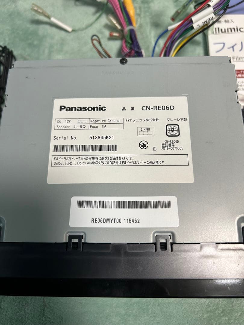 Panasonic CN-RE06D カーナビ