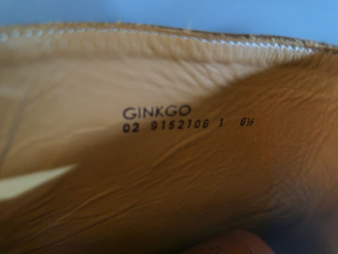 厳冬期の最安価格　未使用HSCHUNG エシュンGinkgo　6.5EUR