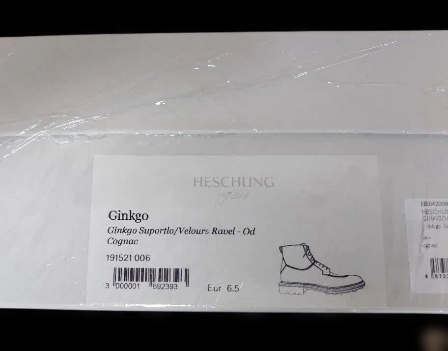 厳冬期の最安価格　未使用HSCHUNG エシュンGinkgo　6.5EUR