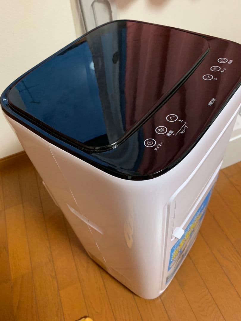 窓用エアコン ホワイト 冷風機能付き☆値下げ