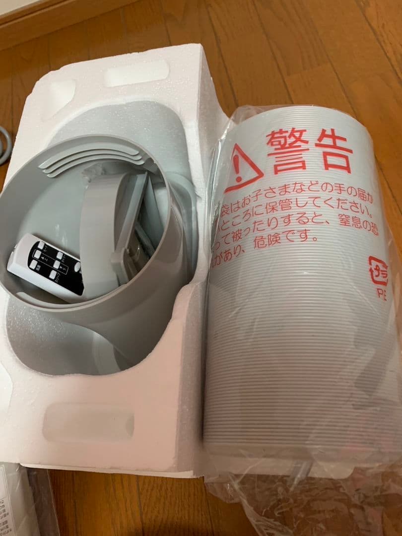 窓用エアコン ホワイト 冷風機能付き☆値下げ