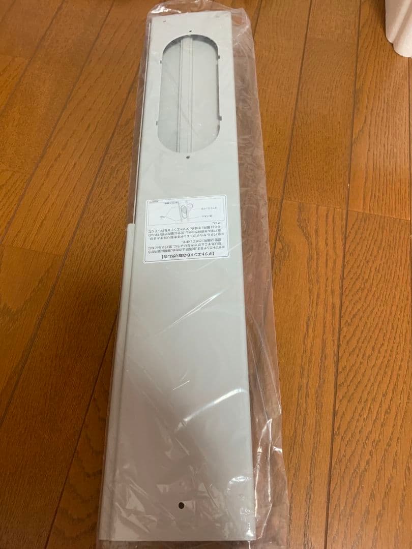 窓用エアコン ホワイト 冷風機能付き☆値下げ