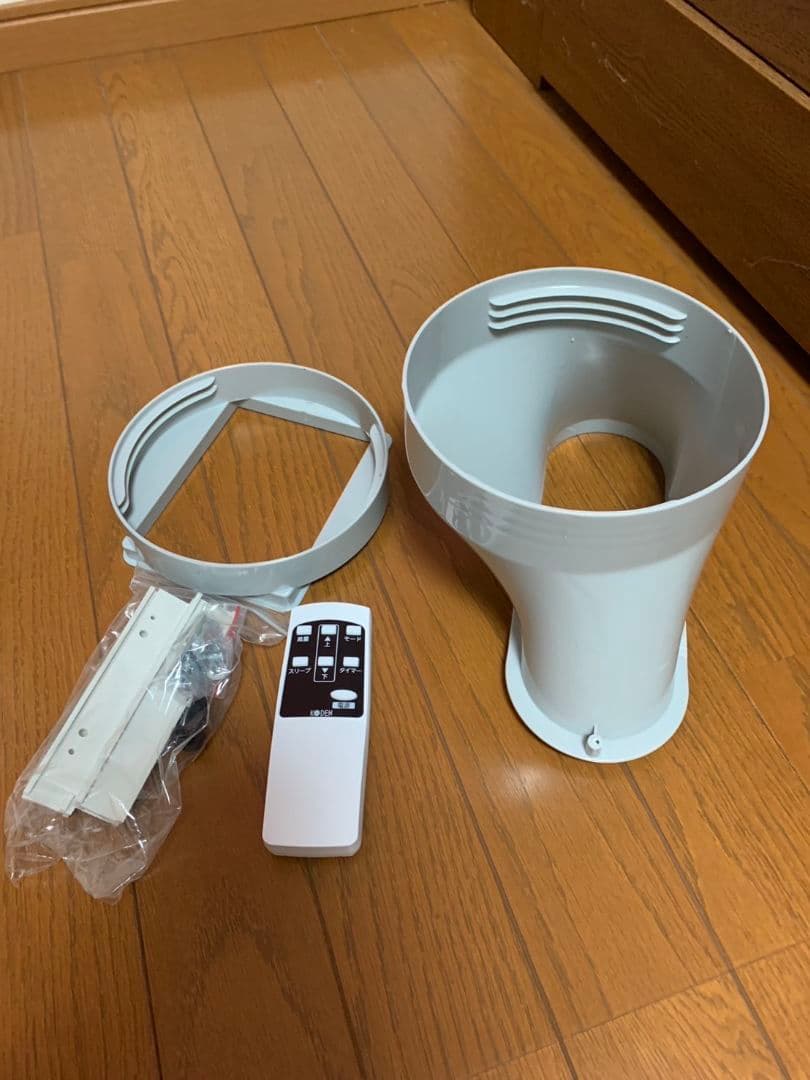 窓用エアコン ホワイト 冷風機能付き☆値下げ