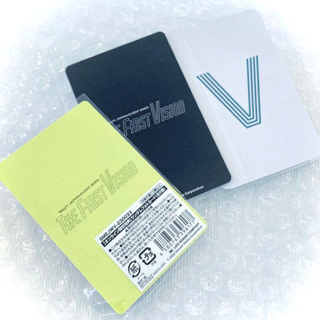 威神V WayV TEN オンライン特典 会場限定 トレカ テン フォトカード