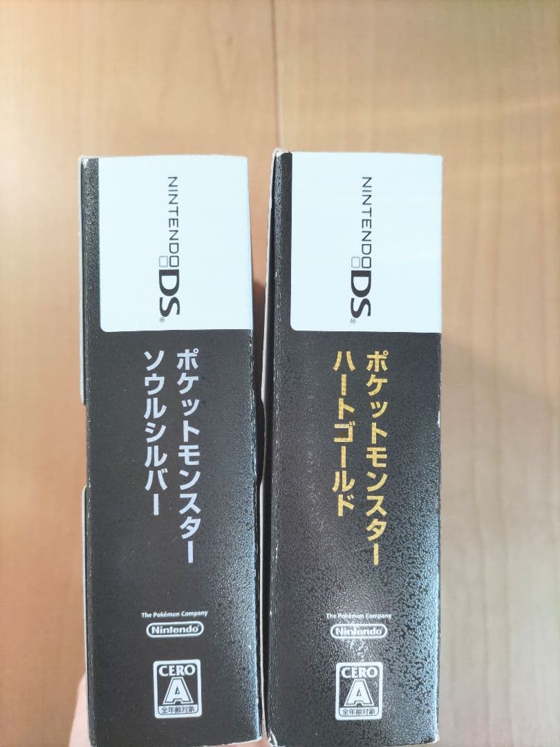 【DSソフト】ポケモン　ハートゴールド&ソウルシルバー