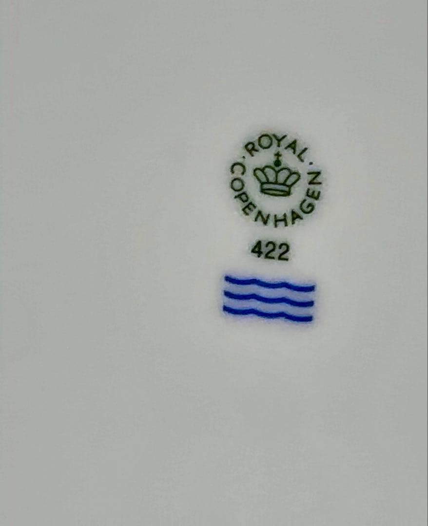 ロイヤルコペンハーゲン クリスマス ケーキディッシュ