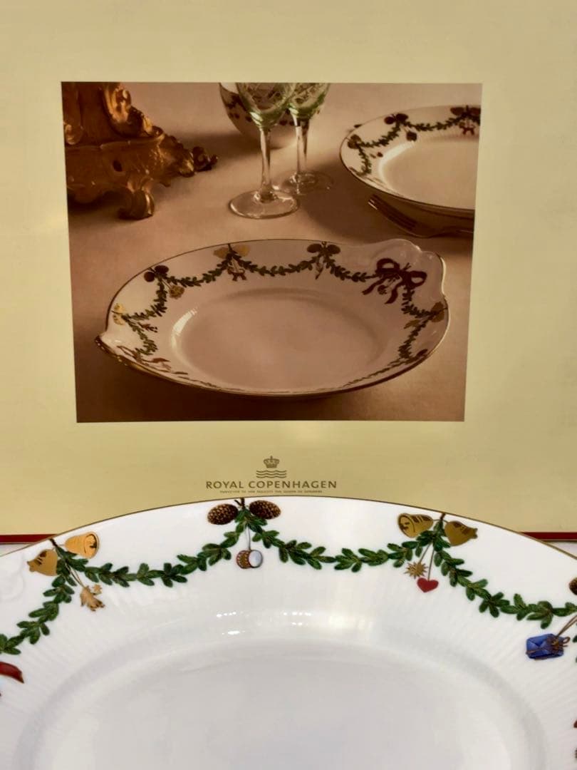 ロイヤルコペンハーゲン クリスマス ケーキディッシュ