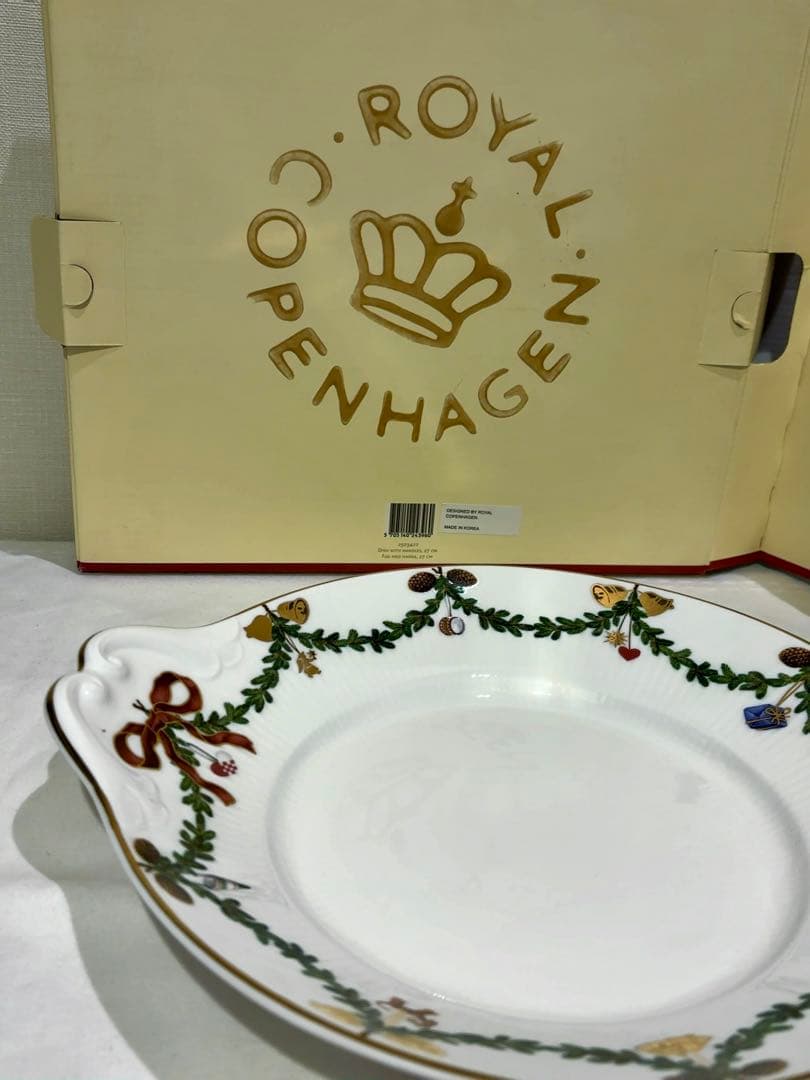 ロイヤルコペンハーゲン クリスマス ケーキディッシュ