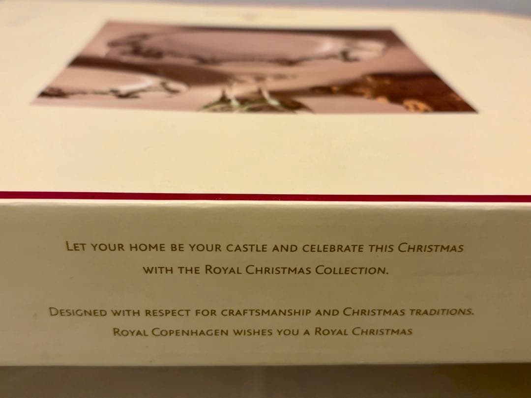 ロイヤルコペンハーゲン クリスマス ケーキディッシュ