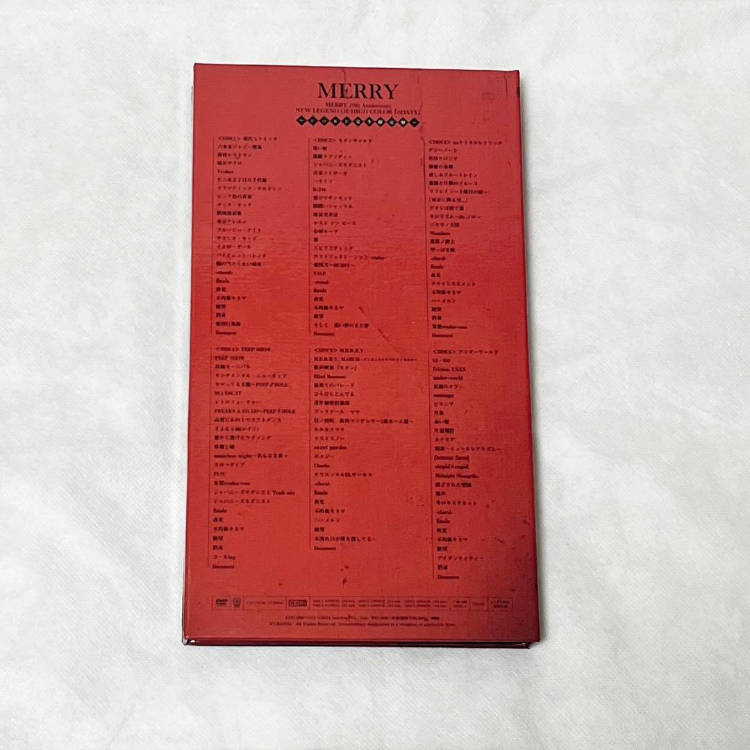 メリー MERRY 6DAYS CORE完全限定盤