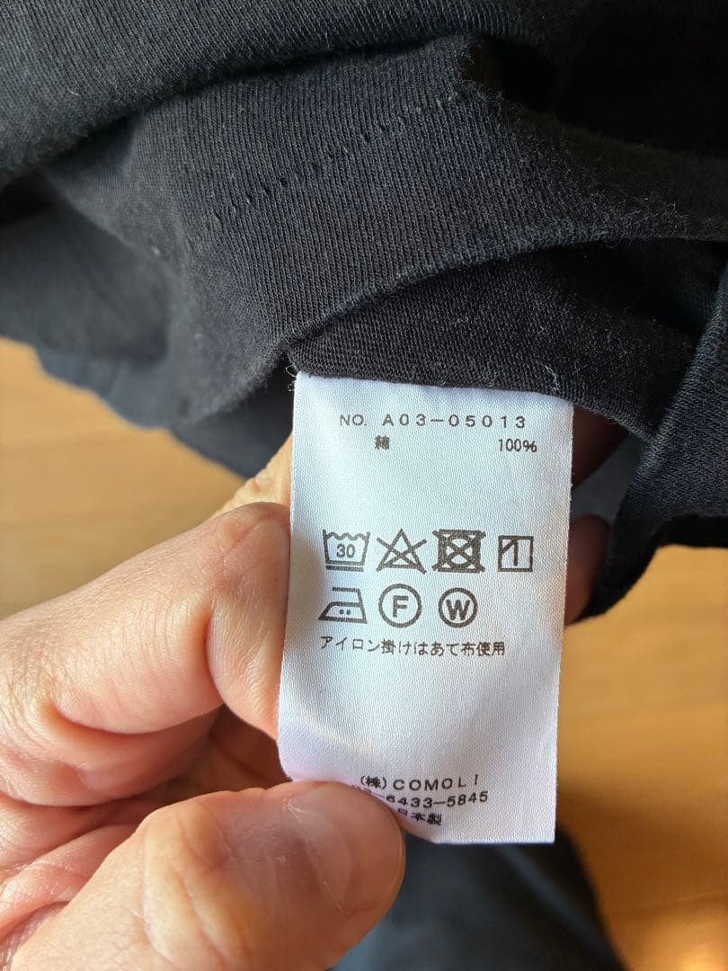 COMOLI（コモリ）コットンジャージ モックネックプルオーバー　24aw