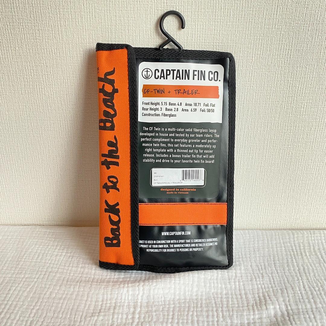キャプテンフィン CF TWIN ESPECIAL + TRAILER