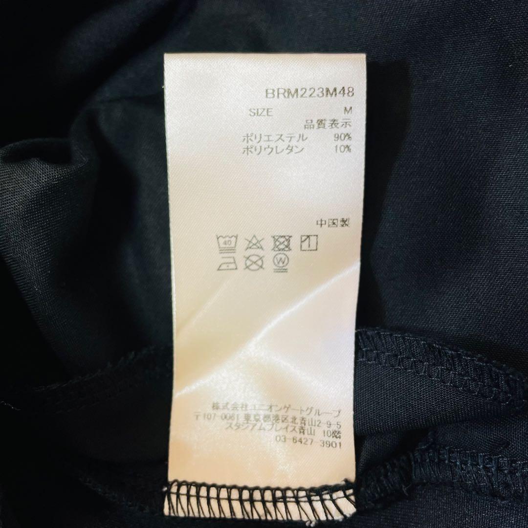 6409【美品】ブリーフィング　リカバリーウェア　プルオーバーパーカー　ブラック