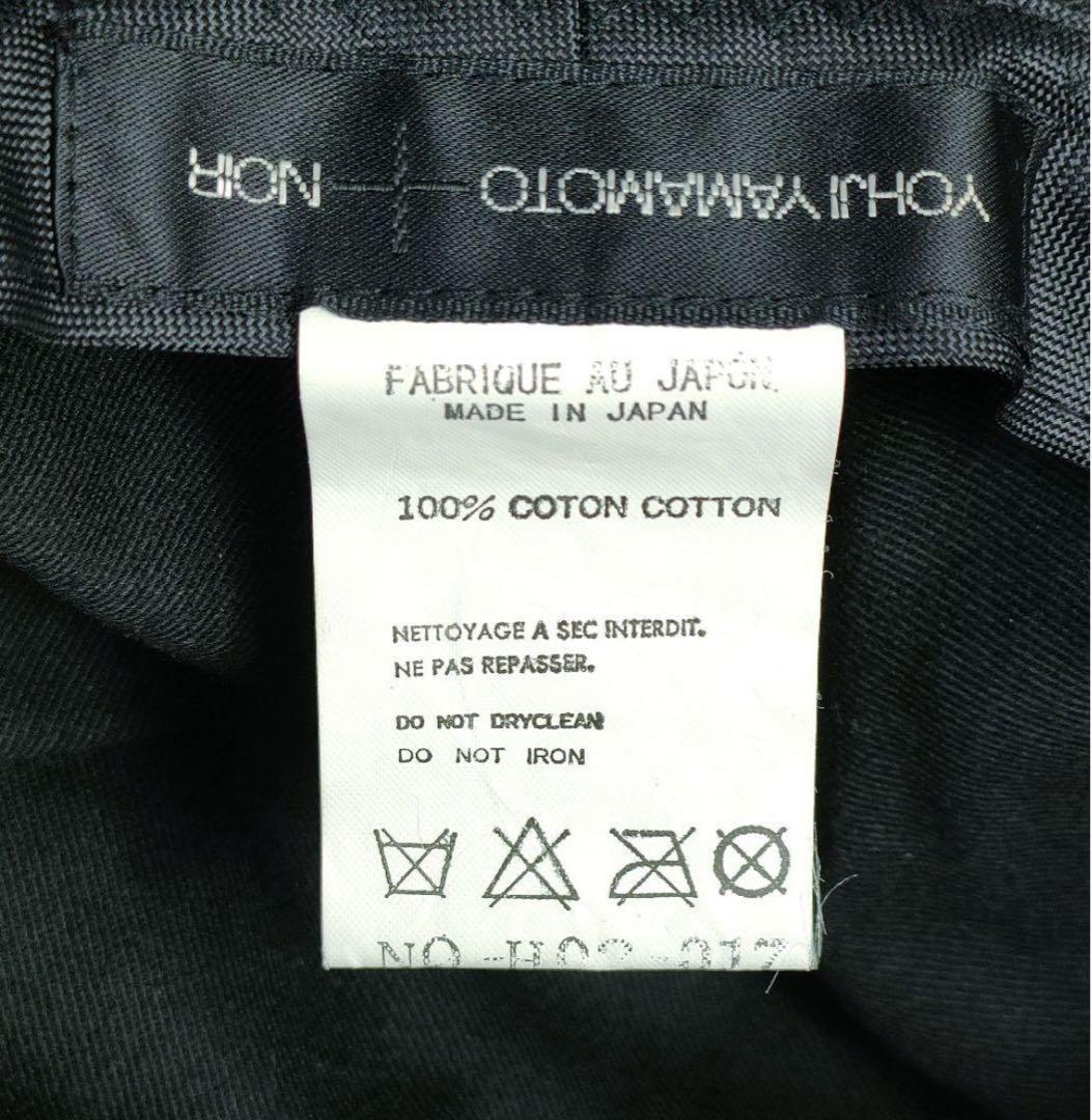 YOUJI YAMAMOTO 黒 バケットハット