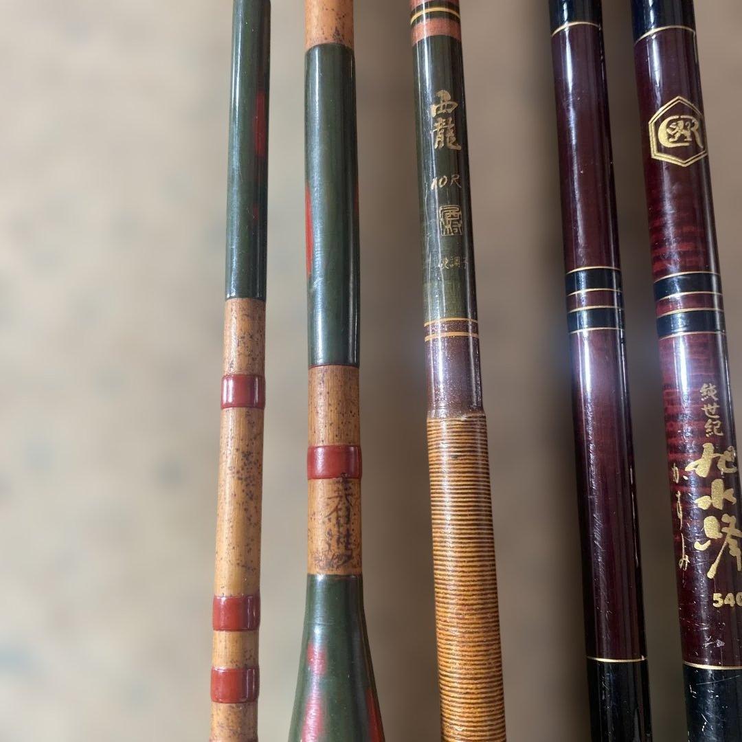 ヘラブナ竿 7本セット 3本未使用