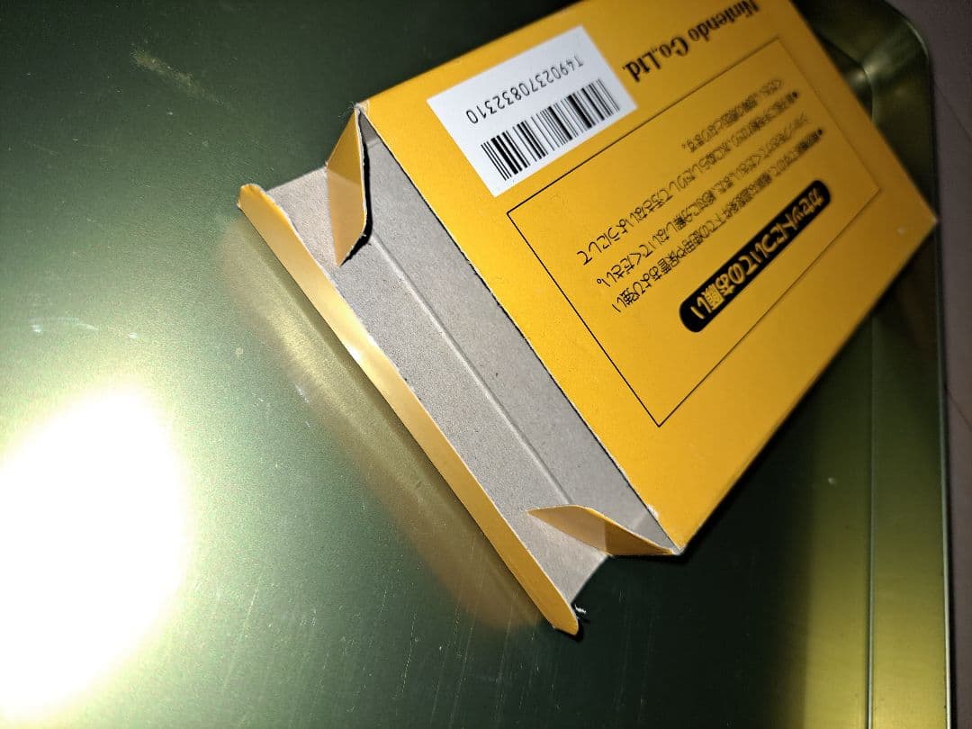 美品❗ファミコン  スーパー マリオ ブラザーズ