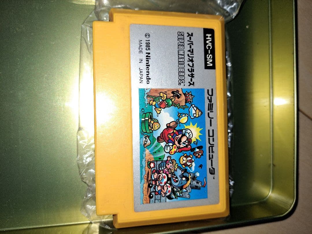 美品❗ファミコン  スーパー マリオ ブラザーズ