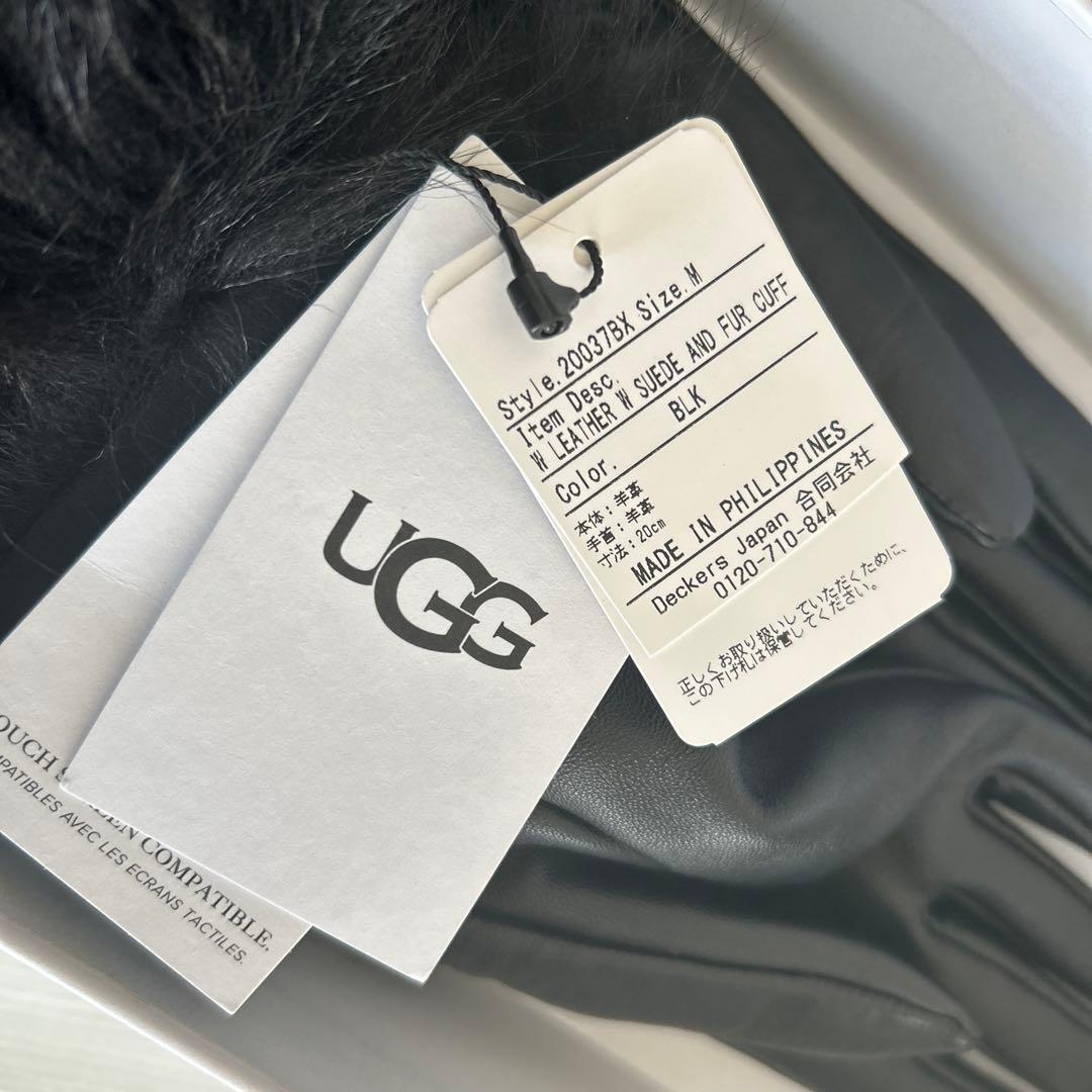 UGG【新品未使用品】Wレザースエードファー付き手袋 M ブラック